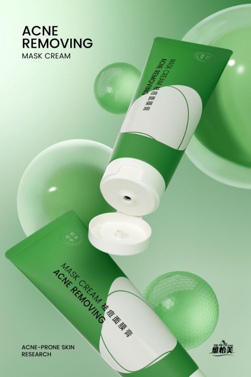 維怡美推出植物基祛痘面膜膏 科學(xué)驗(yàn)證的多通路戰(zhàn)痘方案