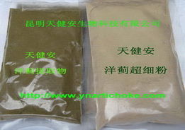 昆明天健安生物科技 領(lǐng)先的生物科技賦能蔬菜制品創(chuàng)新