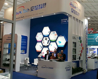 杭州安旭生物科技股份 創(chuàng)新驅(qū)動(dòng)，領(lǐng)航生物科技新未來